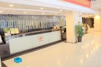 Nanjing Century Fate Hoteljinxianghe エクステリア 写真